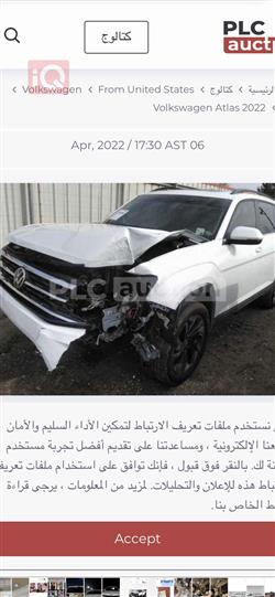 Volkswagen Atlas